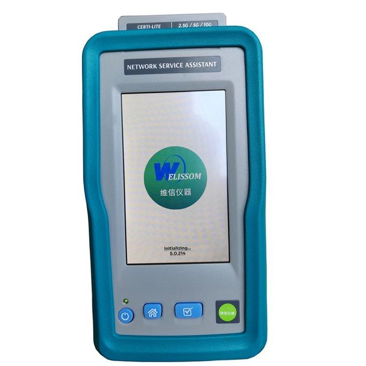 AEM TestPro CV100 K51高级线缆测试仪.jpg