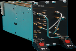 Ceyear 中电科思仪 6951E信号分析仪