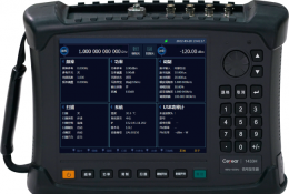 Ceyear 中电科思仪 1433系列信号发生器