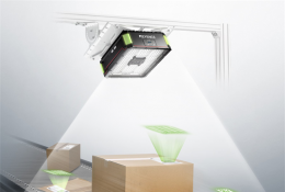KEYENCE 基恩士 物流行业条码读取器  SR-5000 系列